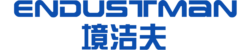 上海工业吸尘器有限公司